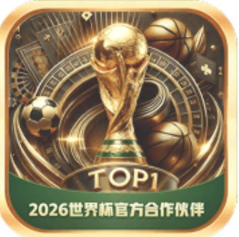 TOP1体育
